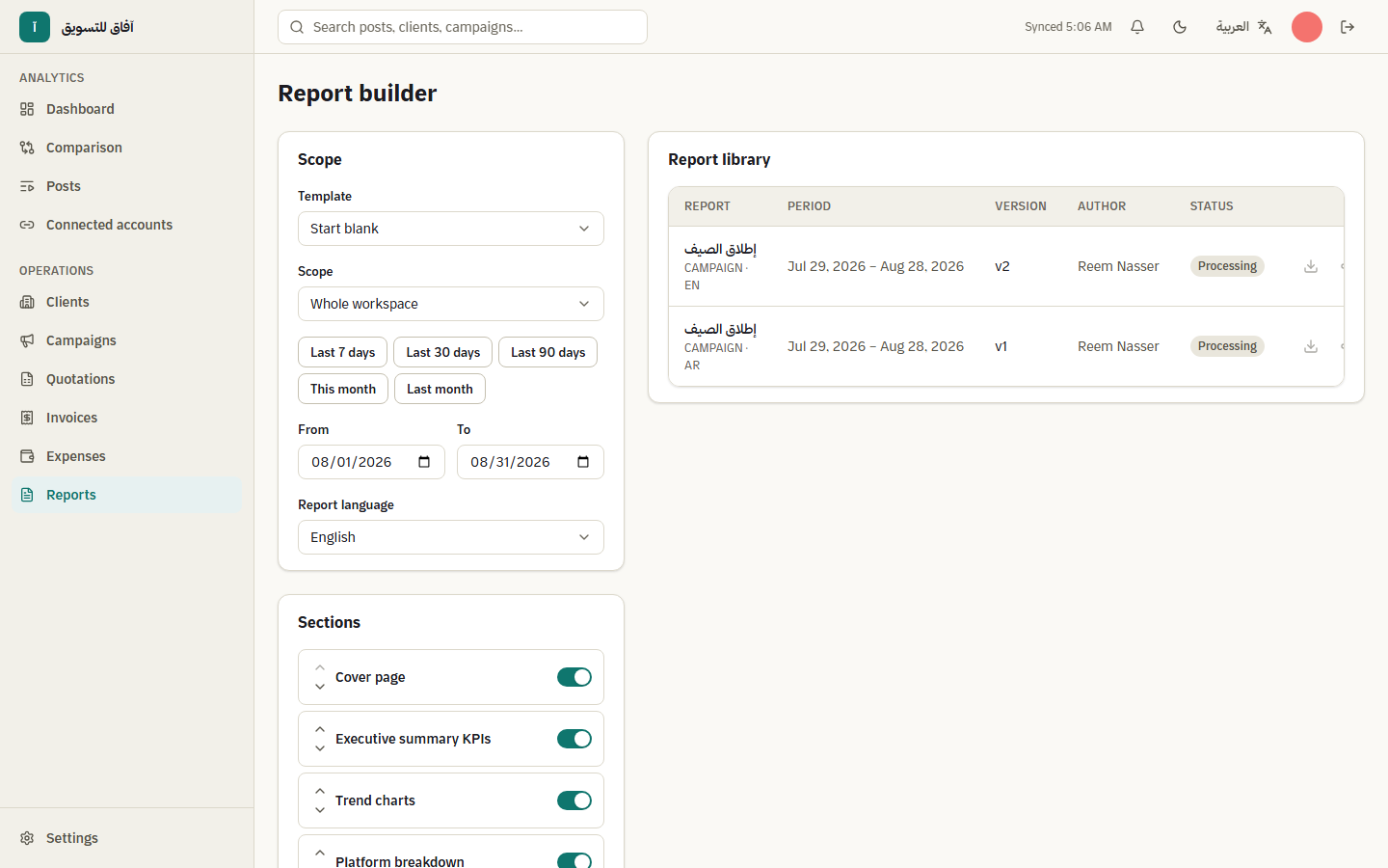 Reports your clients open